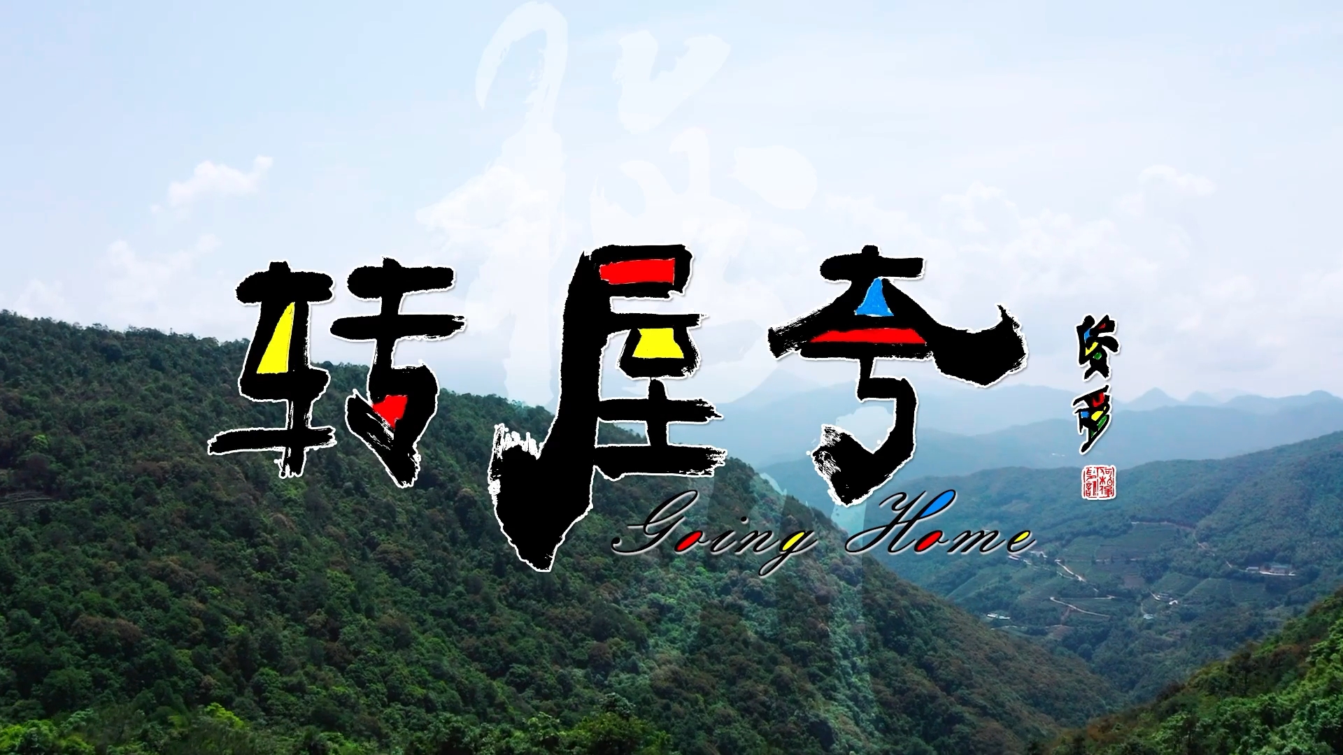 微信截圖_20240826145852.png